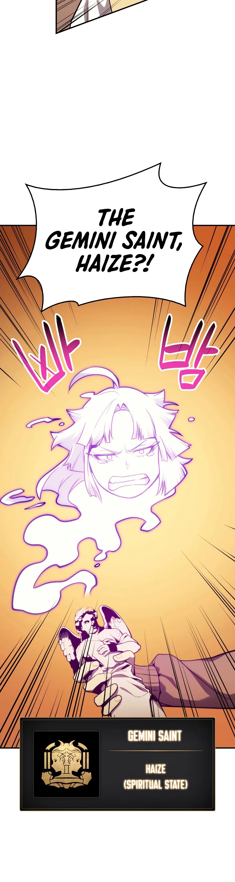 The Return of the Disaster-Class Hero Chapter 32 page 21 - Chapter 32