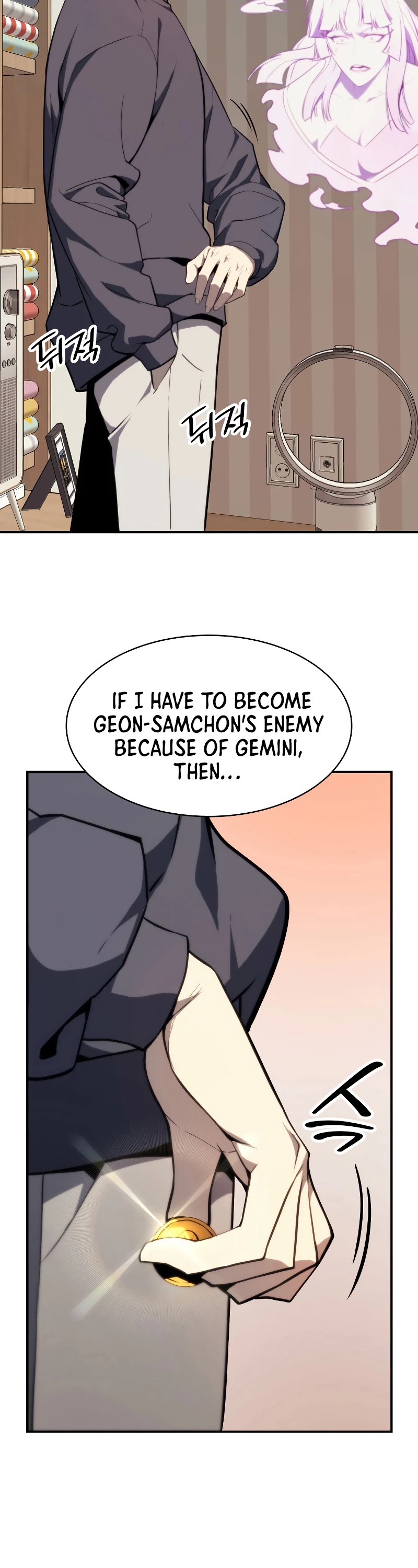 The Return of the Disaster-Class Hero Chapter 32 page 47 - Chapter 32