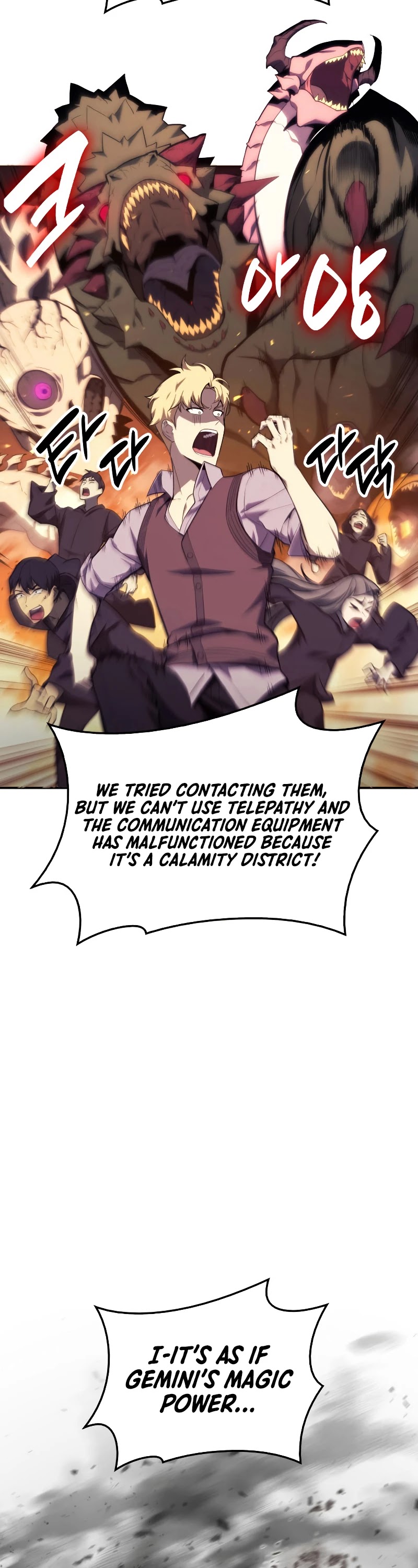 The Return of the Disaster-Class Hero Chapter 33 page 11 - Chapter 33