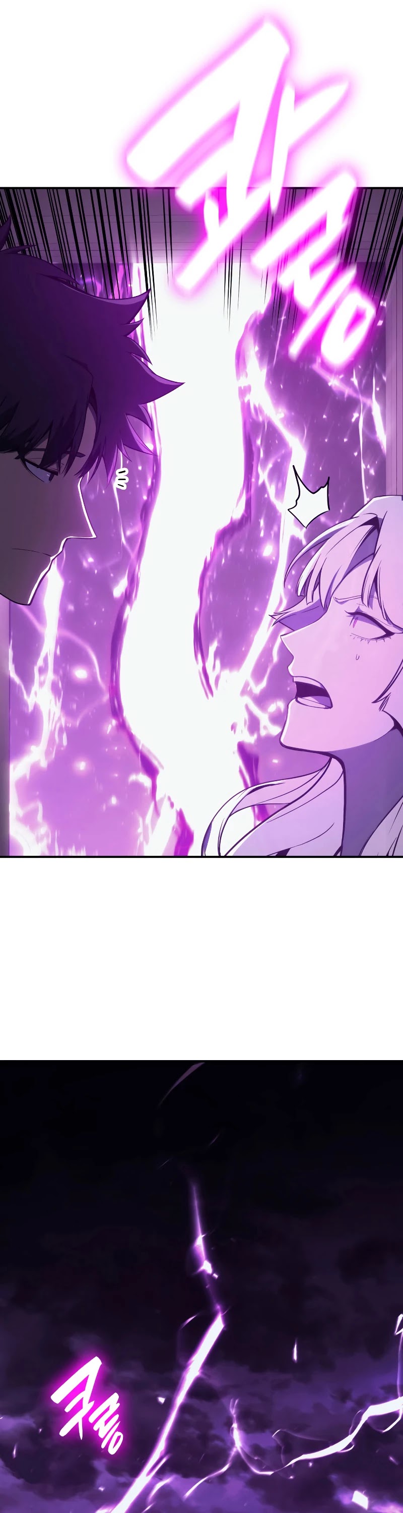 The Return of the Disaster-Class Hero Chapter 33 page 33 - Chapter 33