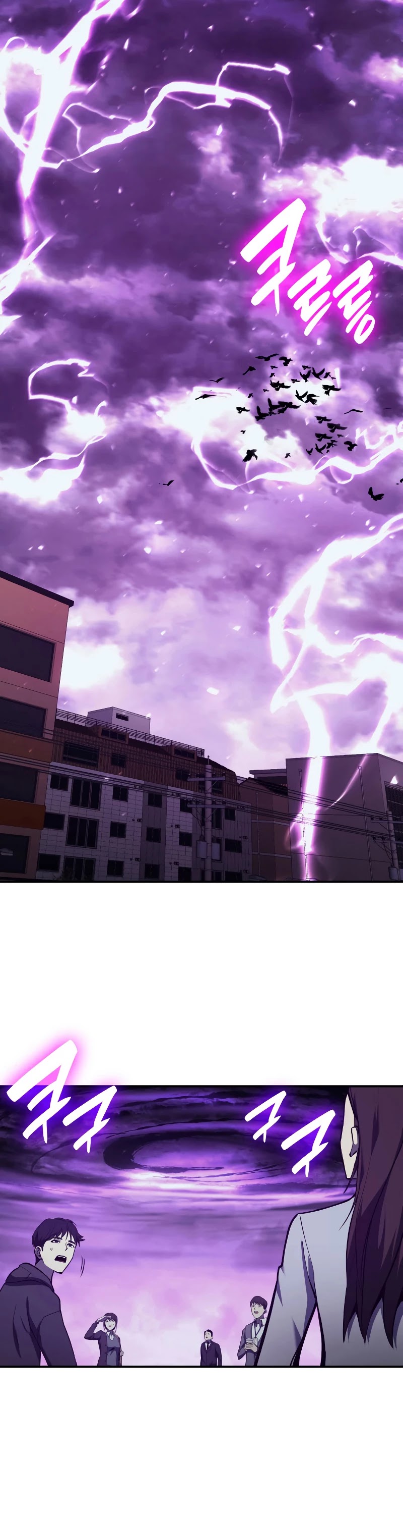 The Return of the Disaster-Class Hero Chapter 33 page 34 - Chapter 33