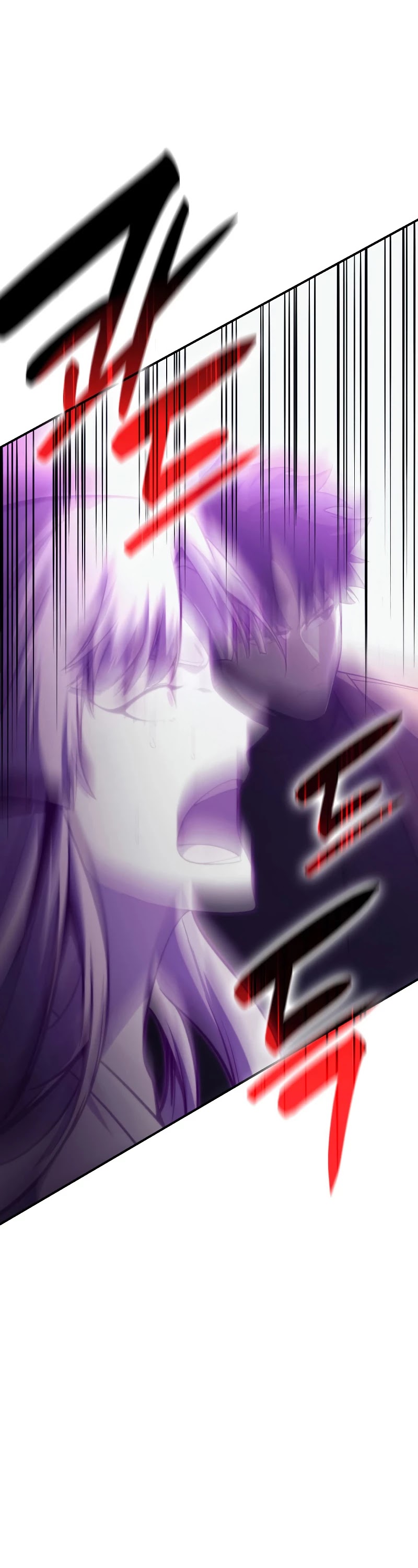 The Return of the Disaster-Class Hero Chapter 33 page 37 - Chapter 33