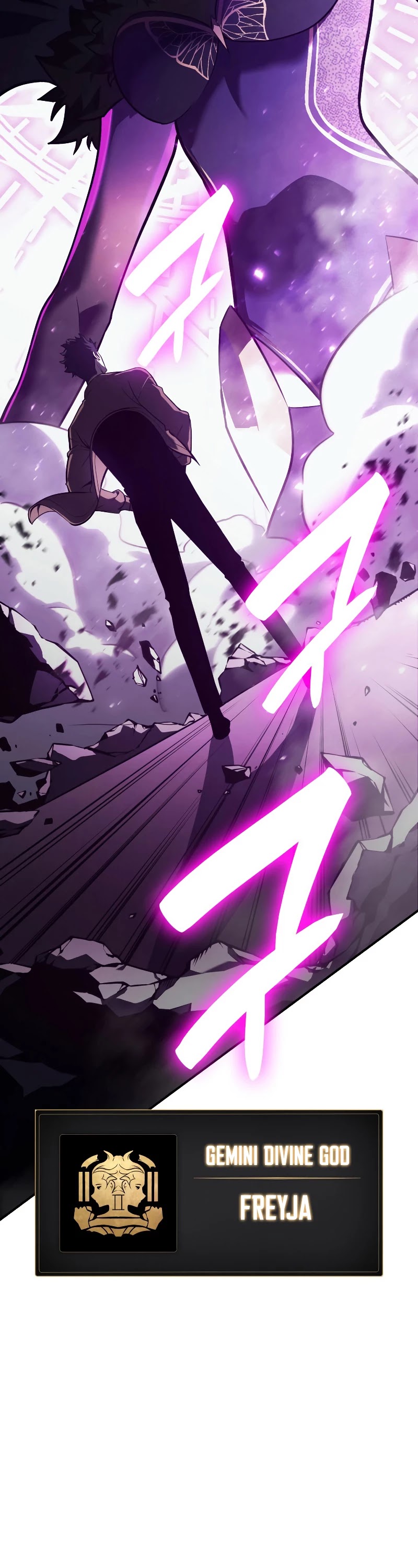 The Return of the Disaster-Class Hero Chapter 33 page 43 - Chapter 33