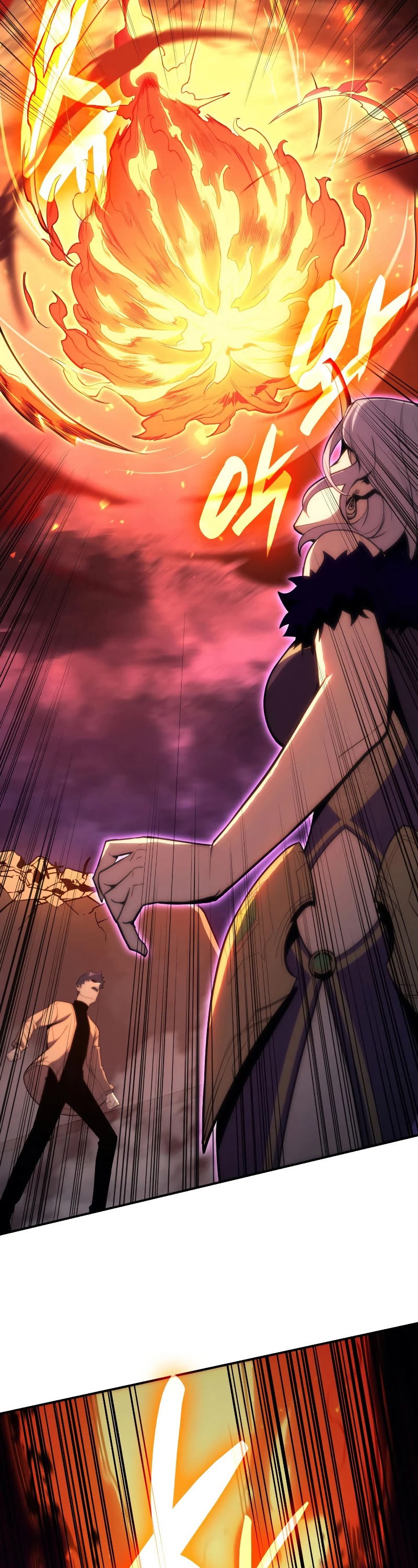 The Return of the Disaster-Class Hero Chapter 33 page 68 - Chapter 33