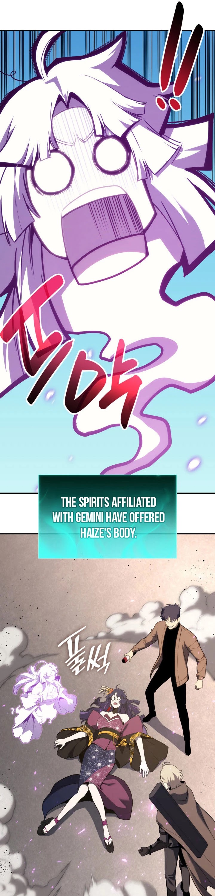 The Return of the Disaster-Class Hero Chapter 34 page 43 - Chapter 34