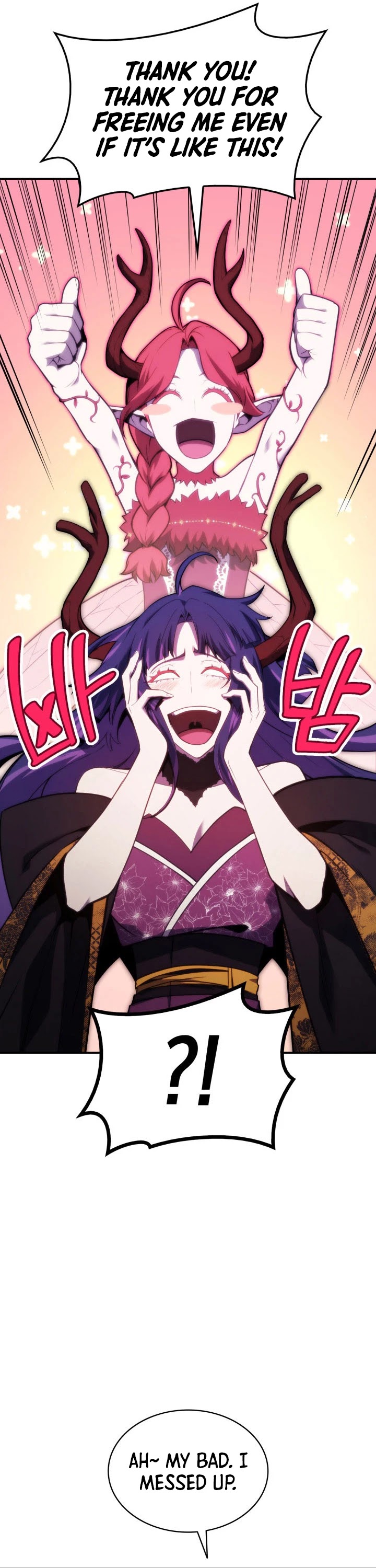 The Return of the Disaster-Class Hero Chapter 34 page 63 - Chapter 34