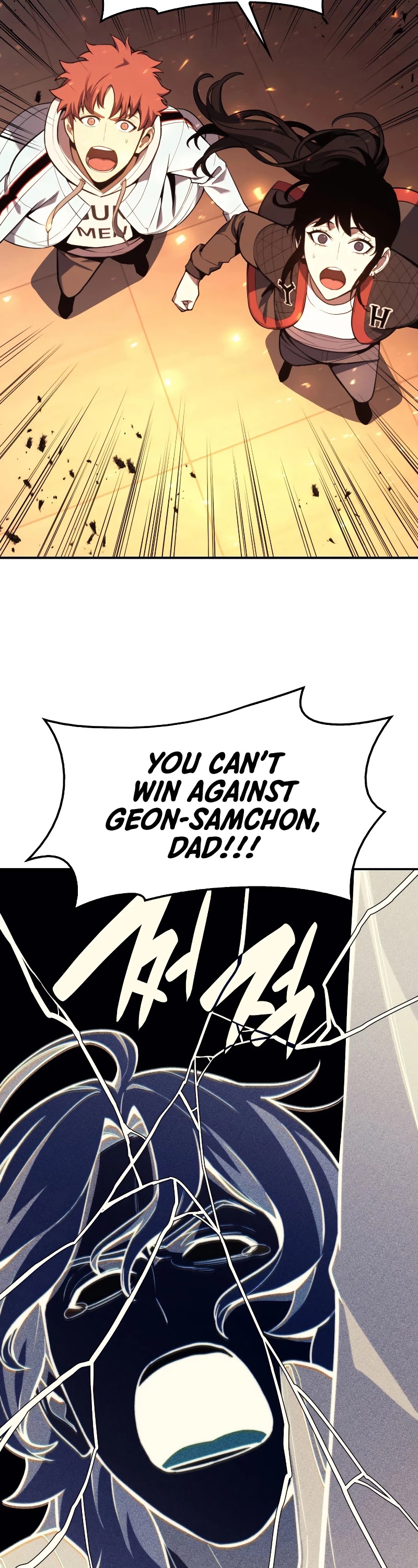 The Return of the Disaster-Class Hero Chapter 35 page 51 - Chapter 35