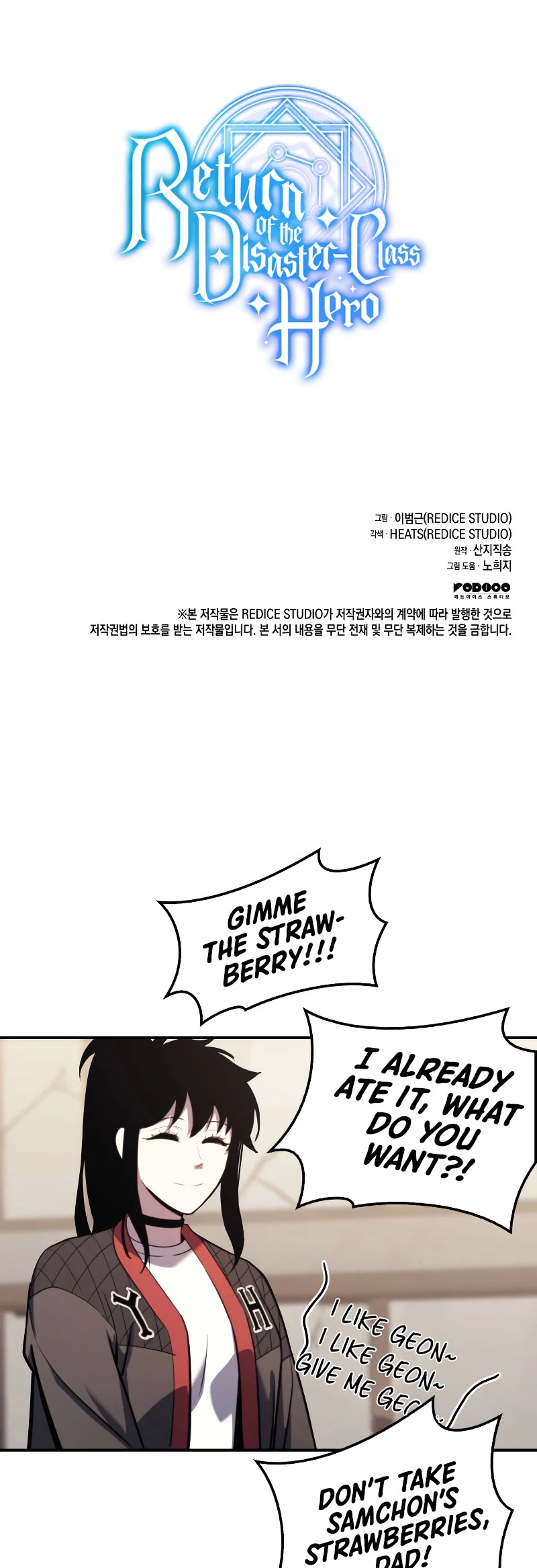 The Return of the Disaster-Class Hero Chapter 35 page 64 - Chapter 35