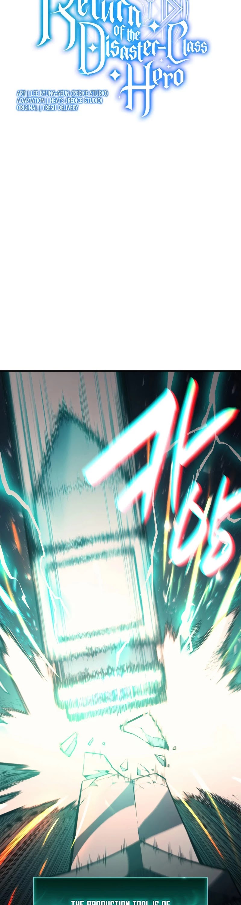 The Return of the Disaster-Class Hero Chapter 36 page 14 - Chapter 36