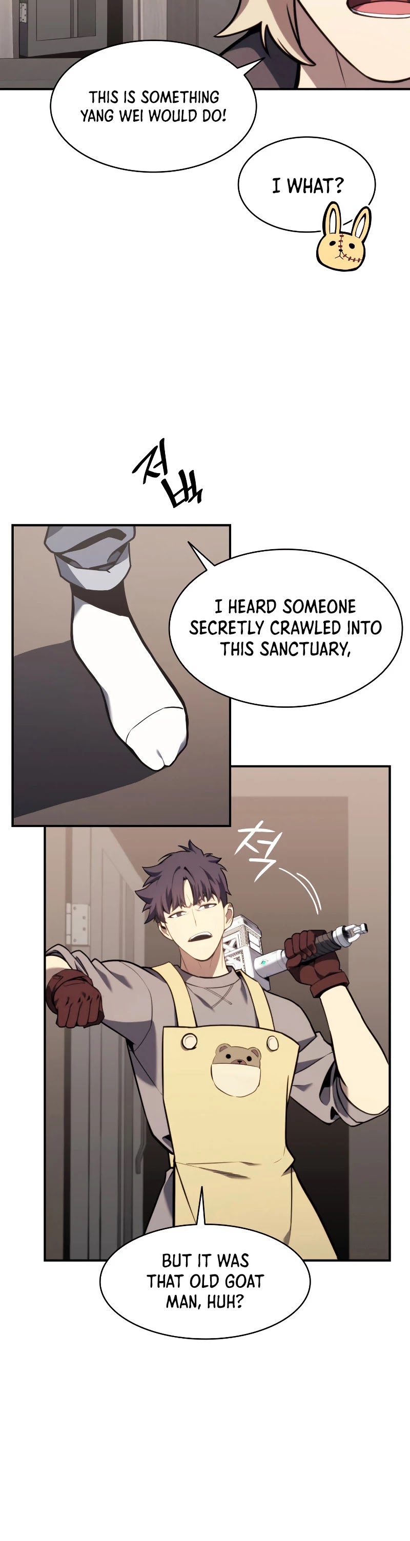 The Return of the Disaster-Class Hero Chapter 36 page 21 - Chapter 36