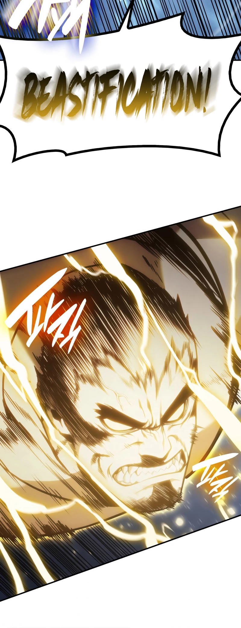 The Return of the Disaster-Class Hero Chapter 37 page 21 - Chapter 37
