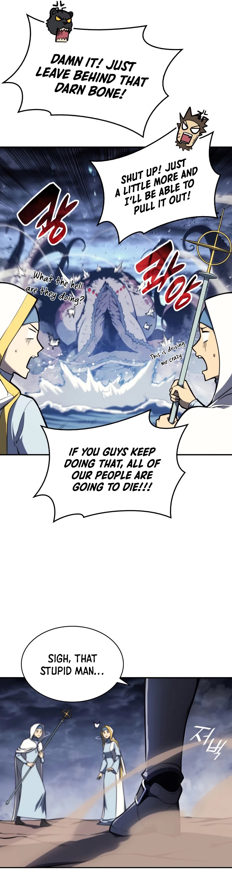 The Return of the Disaster-Class Hero Chapter 37 page 40 - Chapter 37