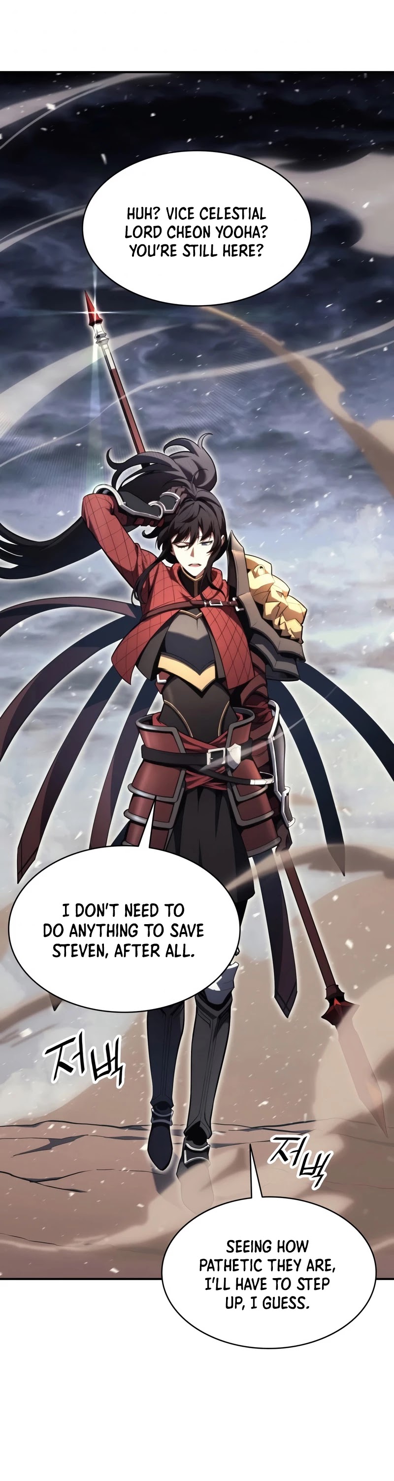 The Return of the Disaster-Class Hero Chapter 37 page 41 - Chapter 37