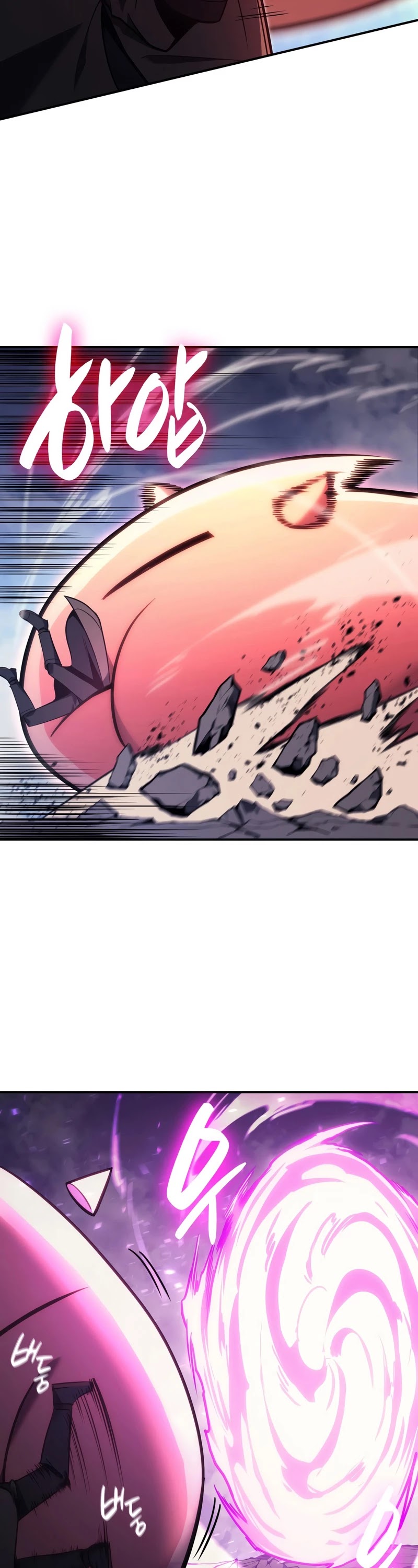 The Return of the Disaster-Class Hero Chapter 37 page 71 - Chapter 37