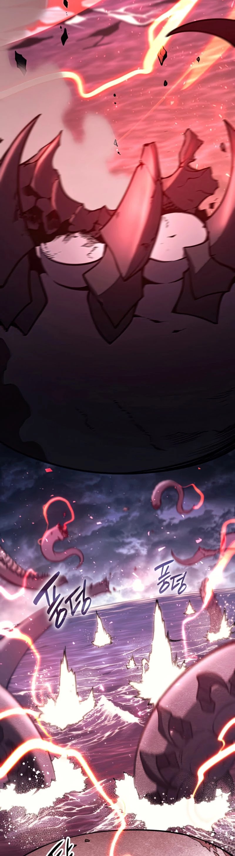 The Return of the Disaster-Class Hero Chapter 38 page 17 - Chapter 38