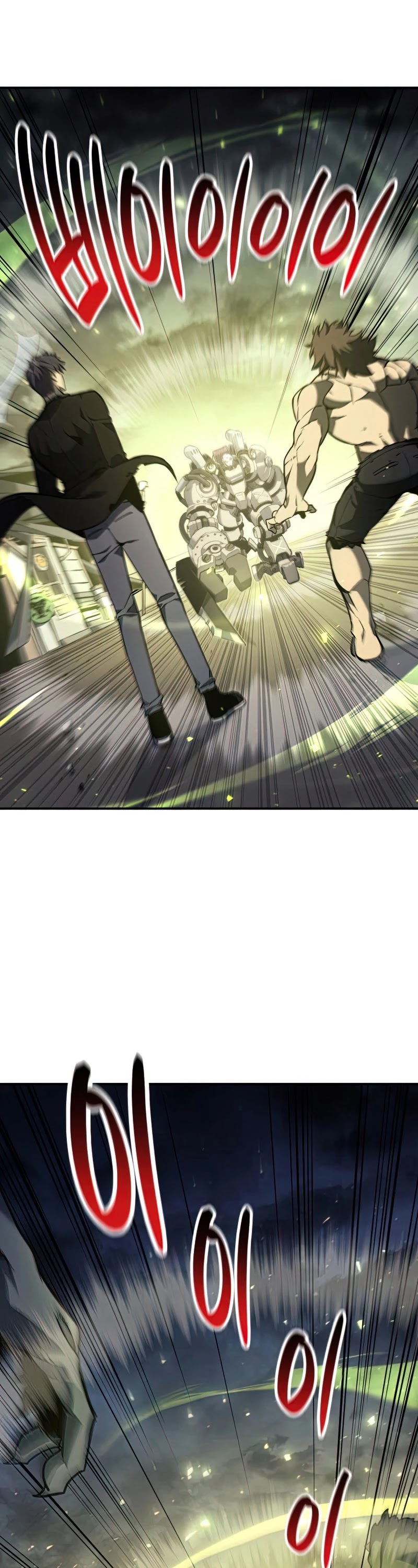 The Return of the Disaster-Class Hero Chapter 39 page 48 - Chapter 39