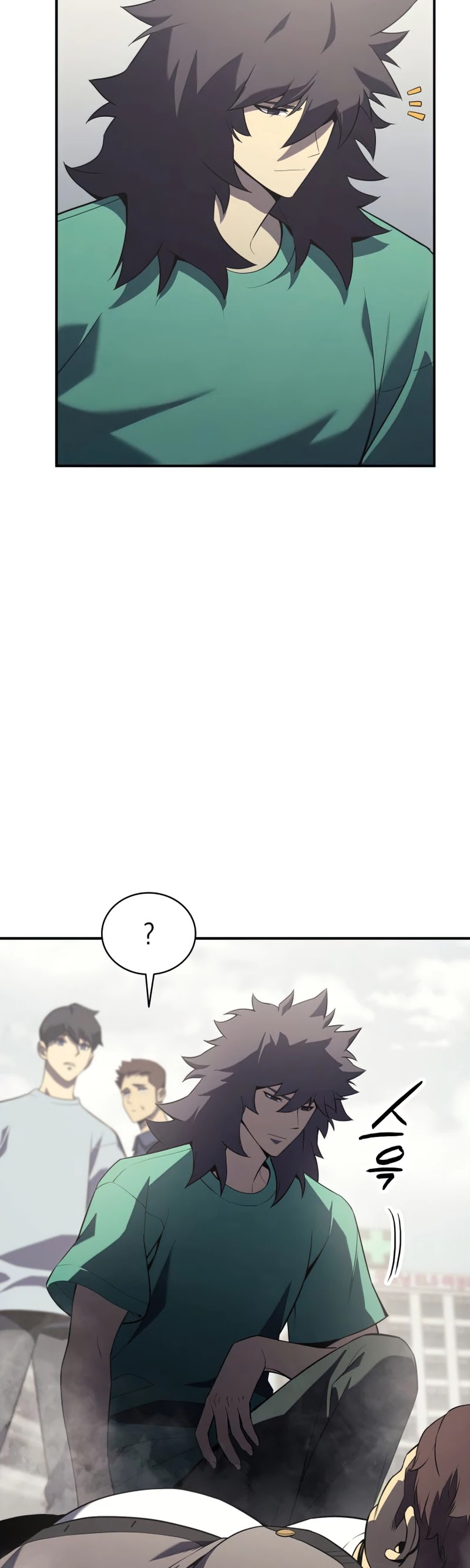 The Return of the Disaster-Class Hero Chapter 4 page 16 - Chapter 4