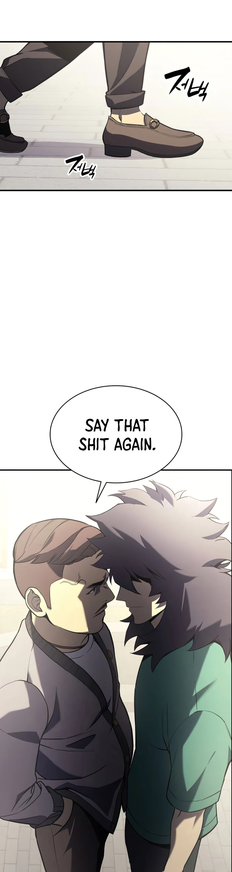 The Return of the Disaster-Class Hero Chapter 4 page 2 - Chapter 4