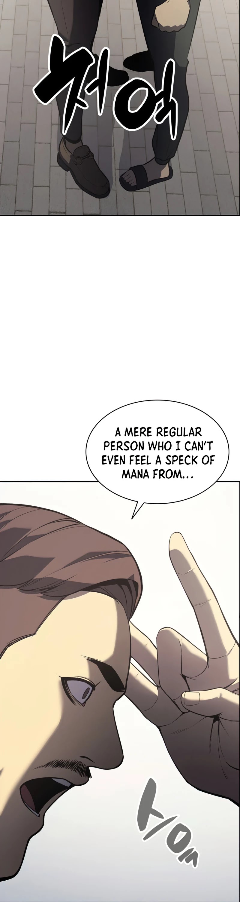 The Return of the Disaster-Class Hero Chapter 4 page 3 - Chapter 4