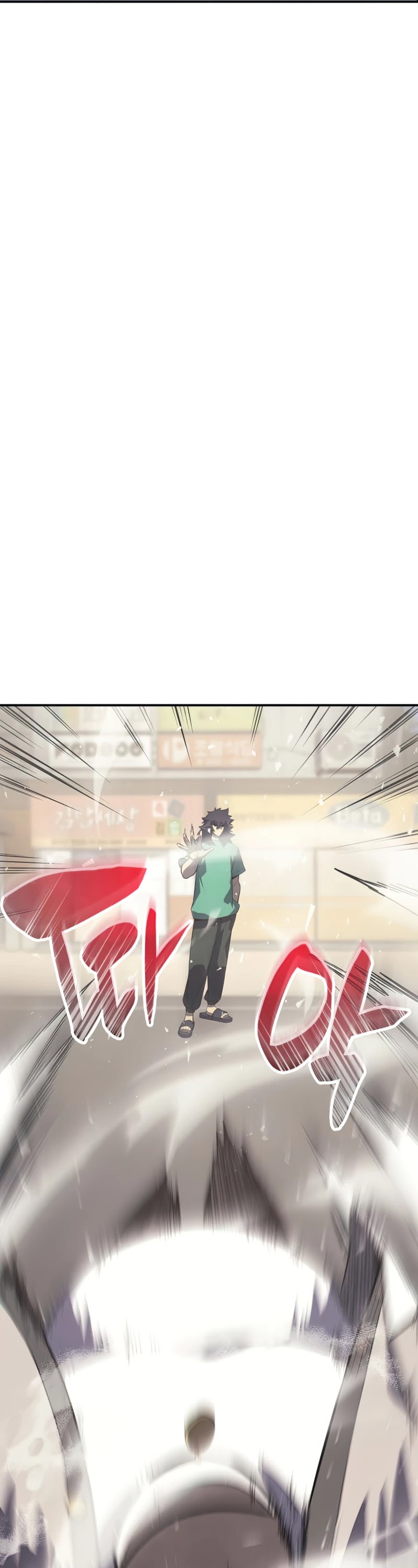 The Return of the Disaster-Class Hero Chapter 4 page 4 - Chapter 4
