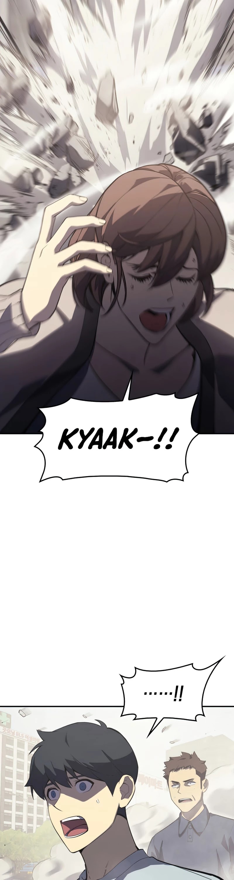 The Return of the Disaster-Class Hero Chapter 4 page 6 - Chapter 4