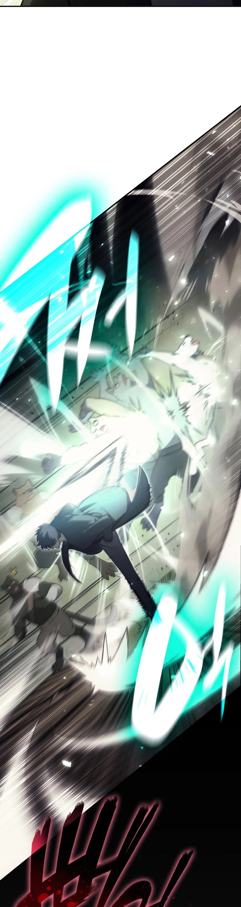 The Return of the Disaster-Class Hero Chapter 41 page 6 - Chapter 41