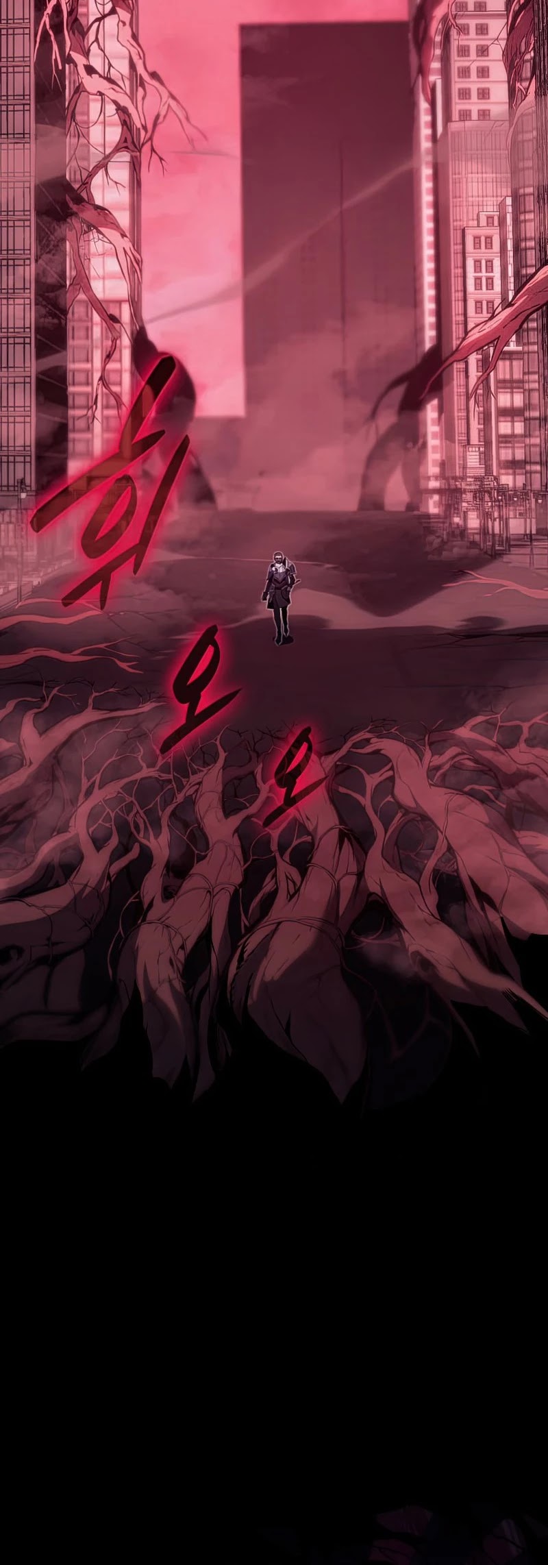The Return of the Disaster-Class Hero Chapter 42 page 16 - Chapter 42