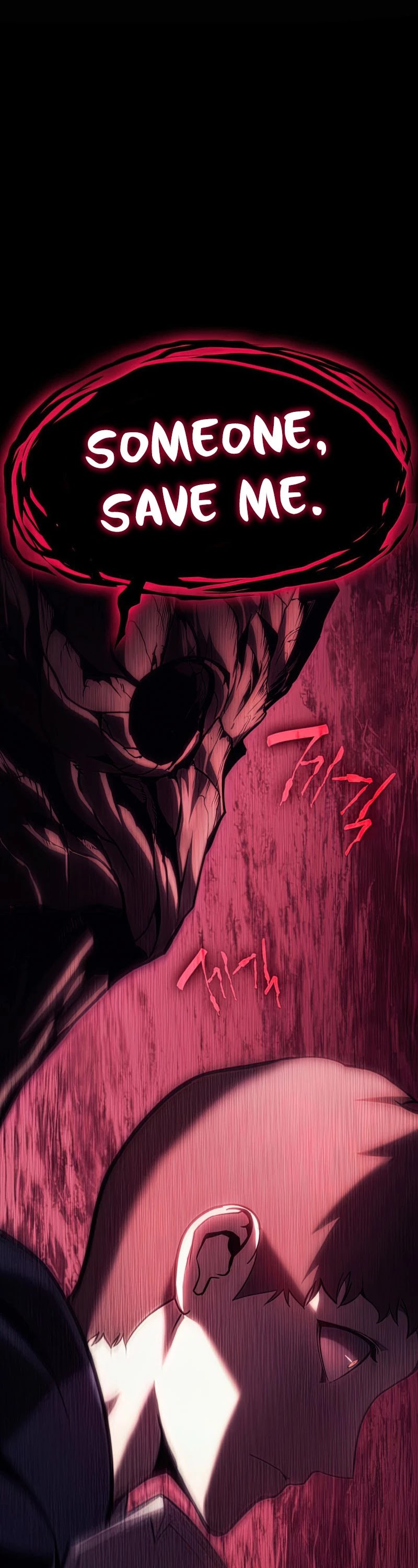 The Return of the Disaster-Class Hero Chapter 42 page 18 - Chapter 42