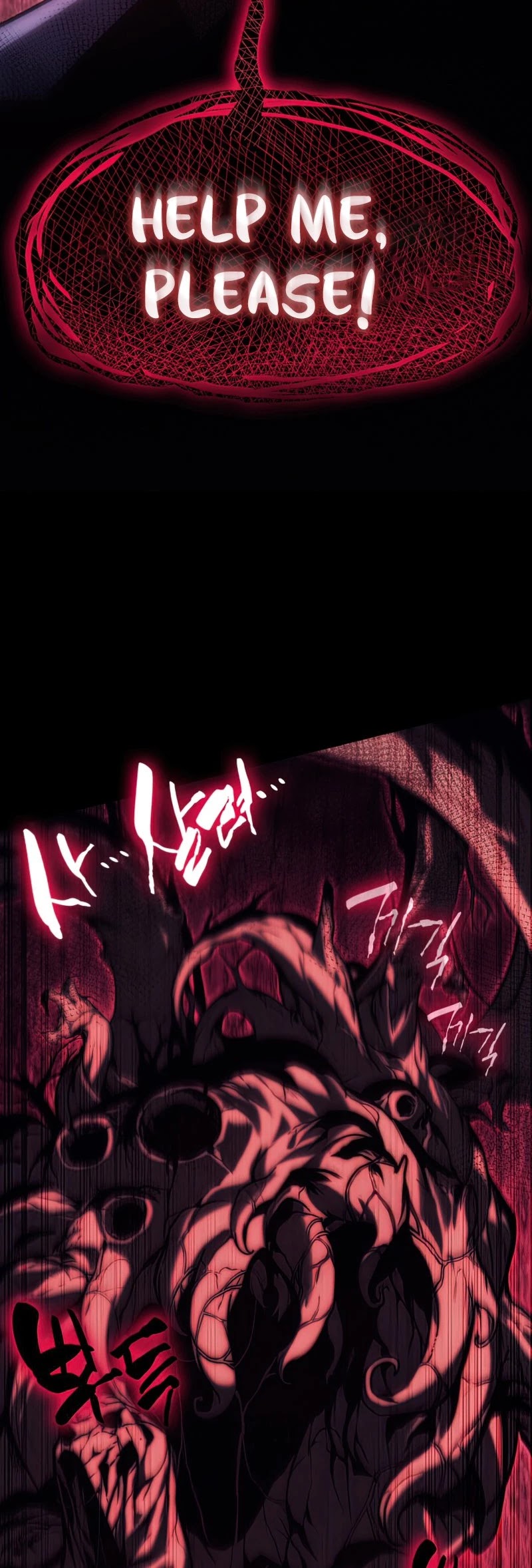 The Return of the Disaster-Class Hero Chapter 42 page 20 - Chapter 42