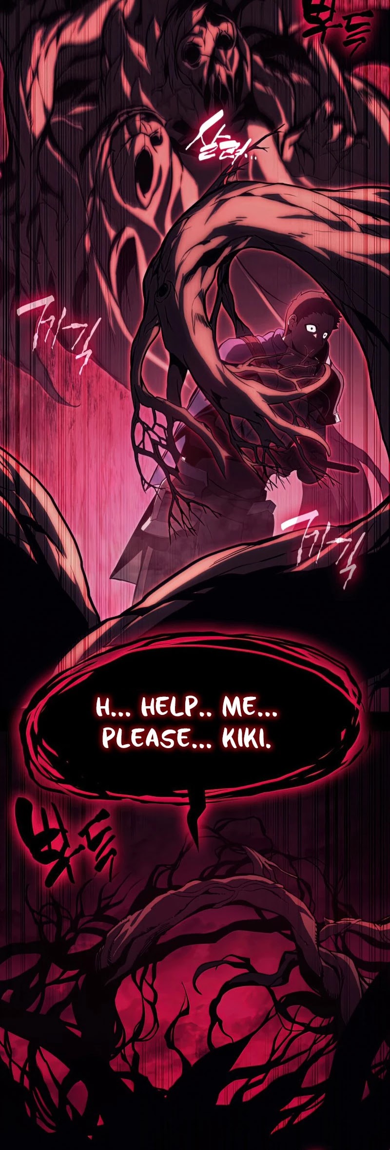 The Return of the Disaster-Class Hero Chapter 42 page 21 - Chapter 42