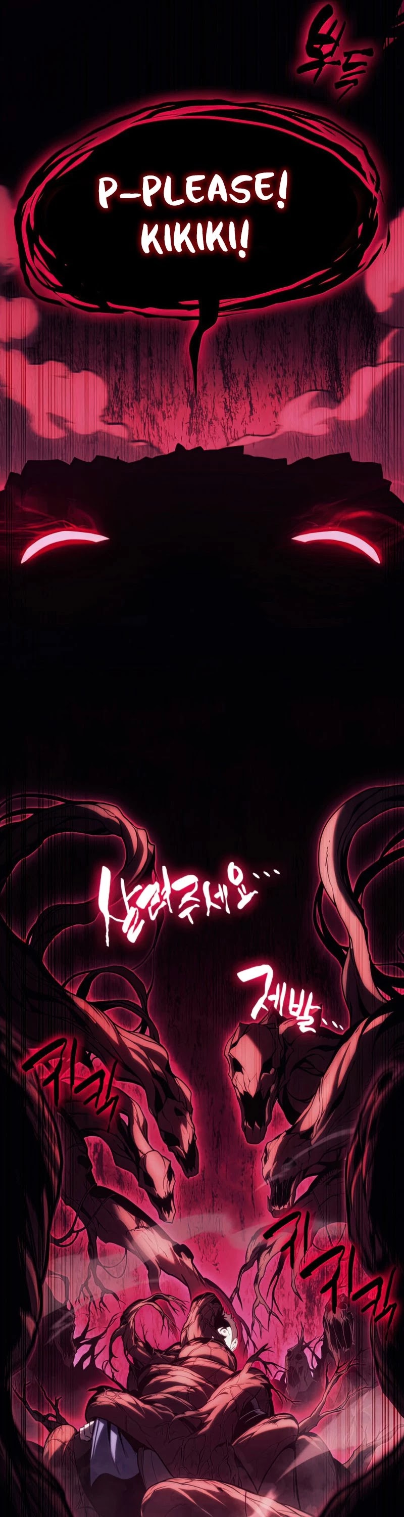 The Return of the Disaster-Class Hero Chapter 42 page 22 - Chapter 42