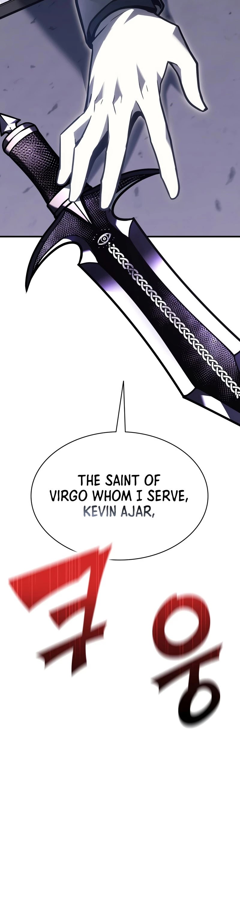 The Return of the Disaster-Class Hero Chapter 43 page 23 - Chapter 43