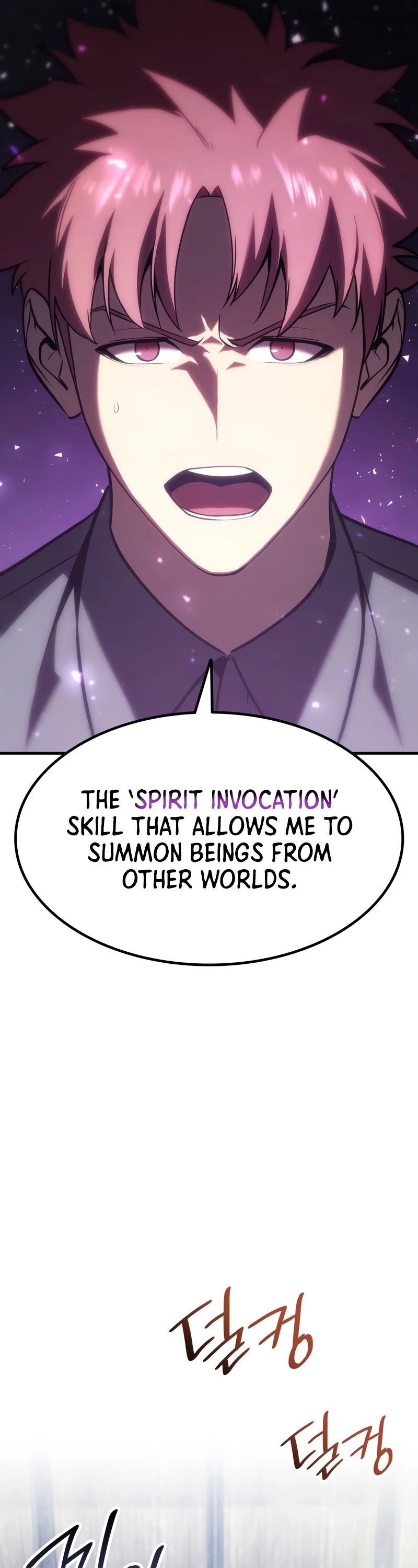 The Return of the Disaster-Class Hero Chapter 43 page 37 - Chapter 43