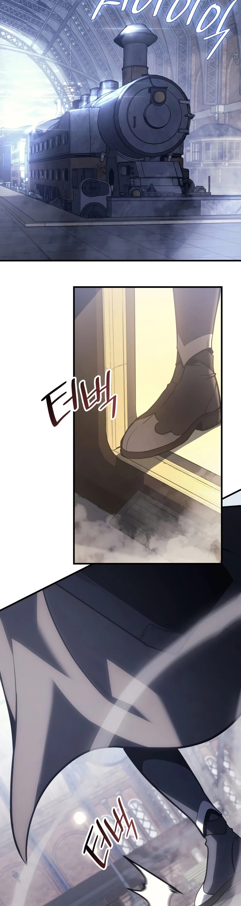 The Return of the Disaster-Class Hero Chapter 43 page 53 - Chapter 43