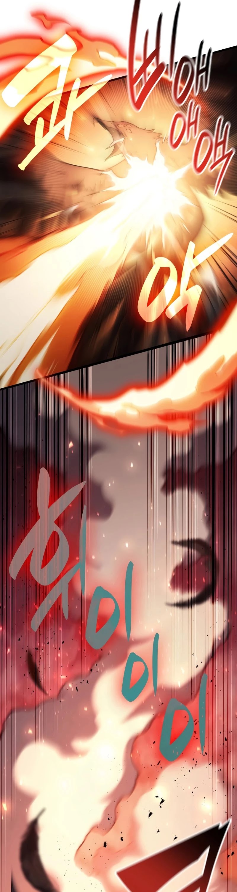 The Return of the Disaster-Class Hero Chapter 44 page 3 - Chapter 44