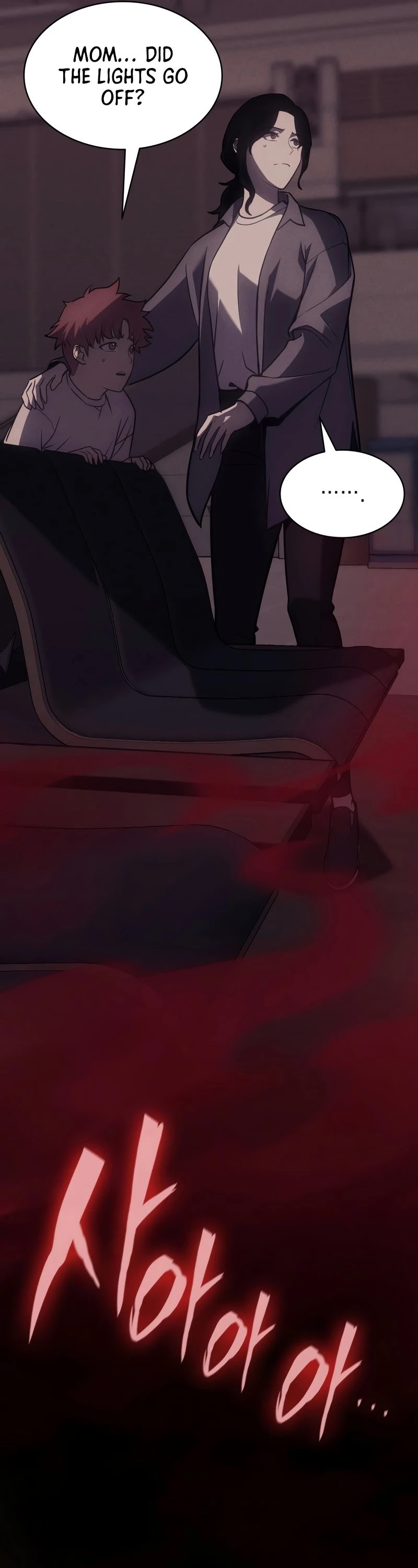 The Return of the Disaster-Class Hero Chapter 44 page 46 - Chapter 44
