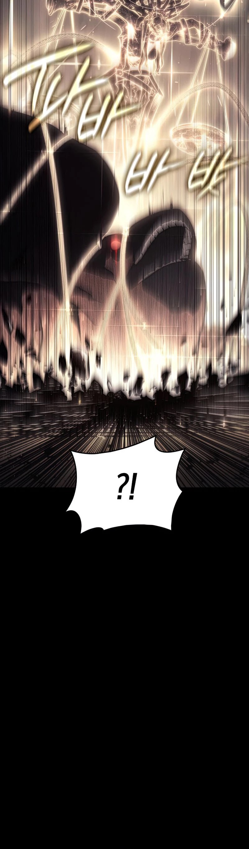 The Return of the Disaster-Class Hero Chapter 45 page 85 - Chapter 45