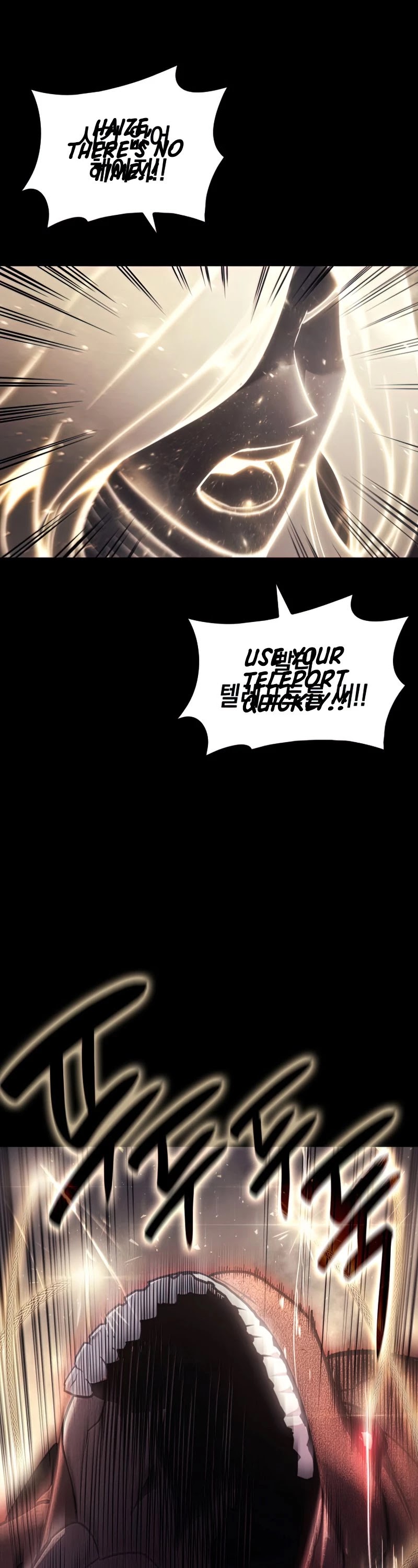 The Return of the Disaster-Class Hero Chapter 45 page 97 - Chapter 45