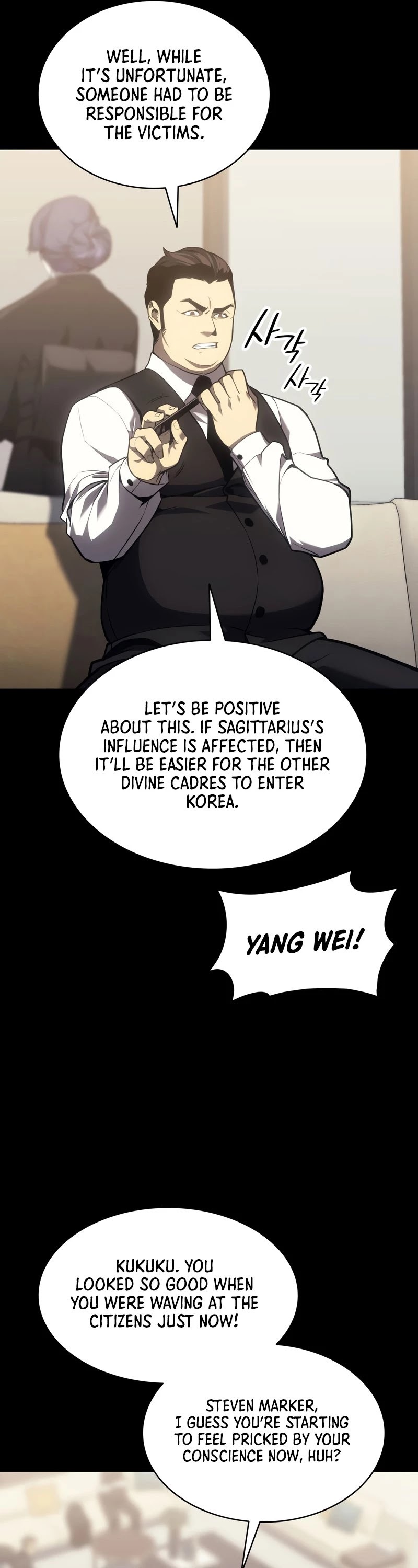 The Return of the Disaster-Class Hero Chapter 46 page 12 - Chapter 46