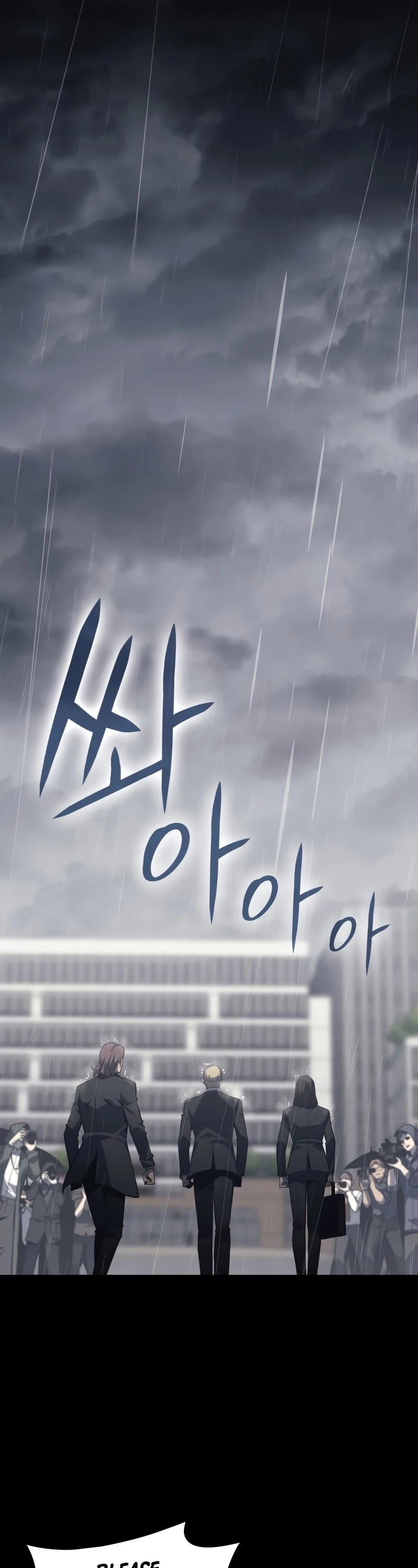 The Return of the Disaster-Class Hero Chapter 46 page 22 - Chapter 46