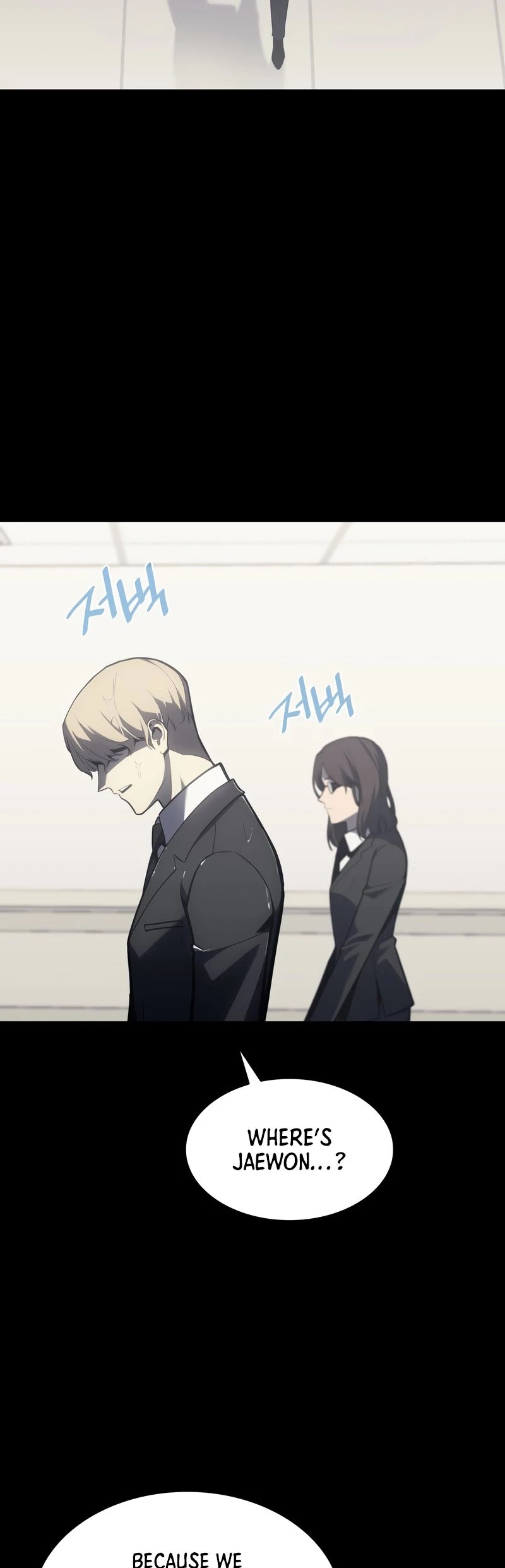 The Return of the Disaster-Class Hero Chapter 46 page 25 - Chapter 46