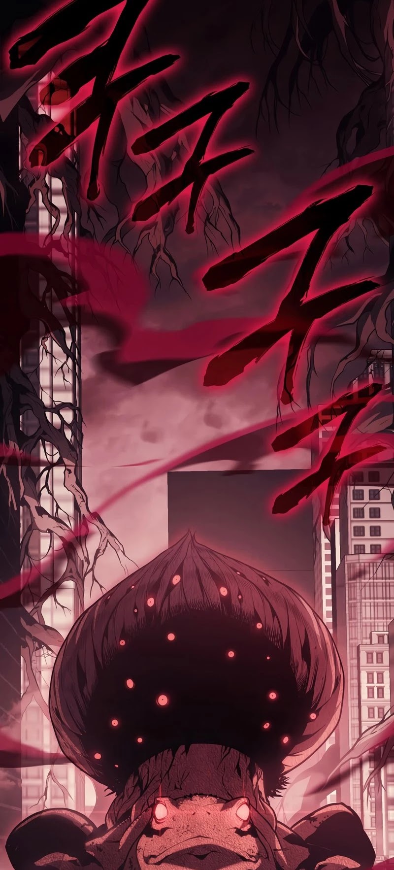 The Return of the Disaster-Class Hero Chapter 46 page 55 - Chapter 46