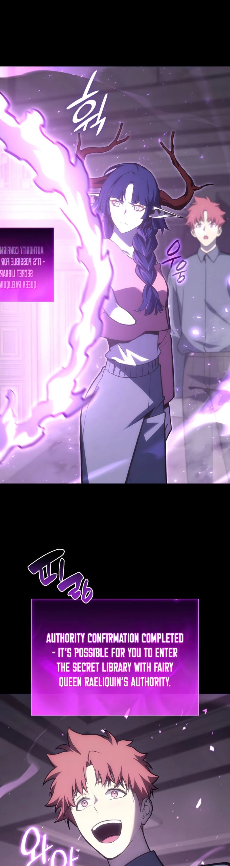 The Return of the Disaster-Class Hero Chapter 47 page 18 - Chapter 47