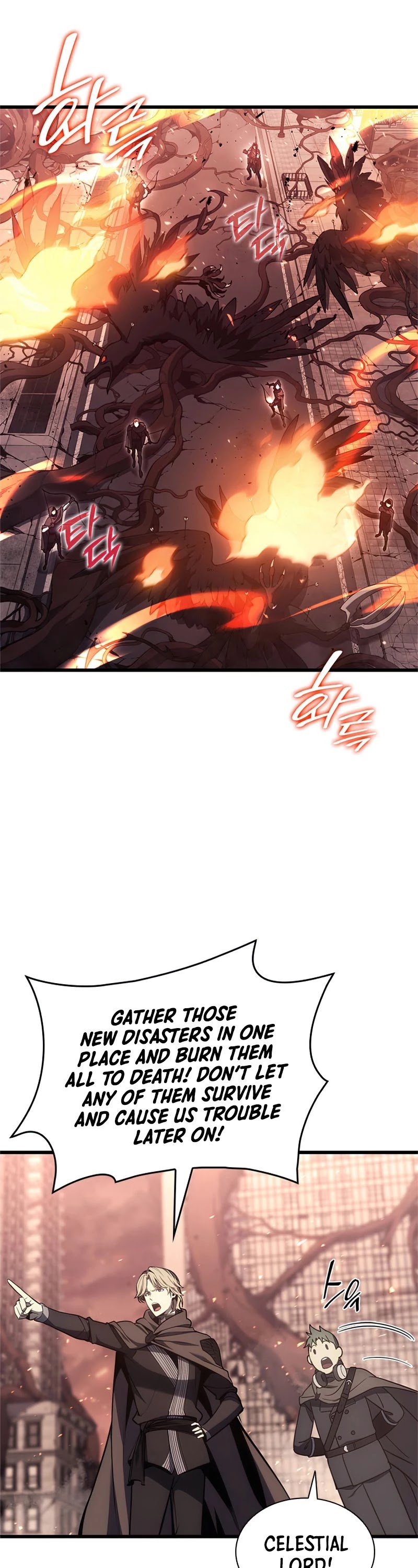 The Return of the Disaster-Class Hero Chapter 47 page 2 - Chapter 47