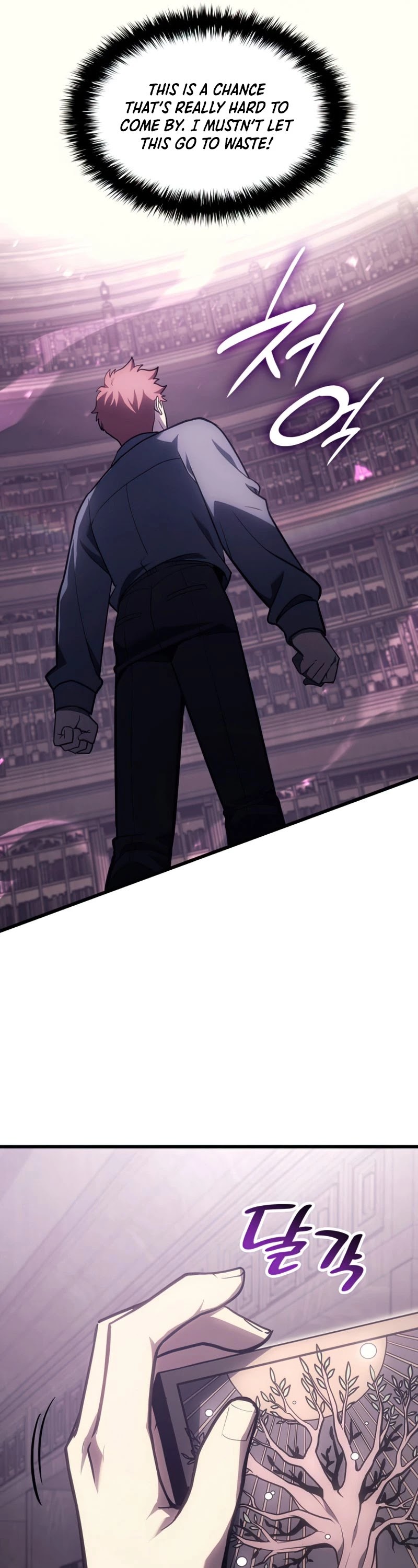 The Return of the Disaster-Class Hero Chapter 47 page 21 - Chapter 47