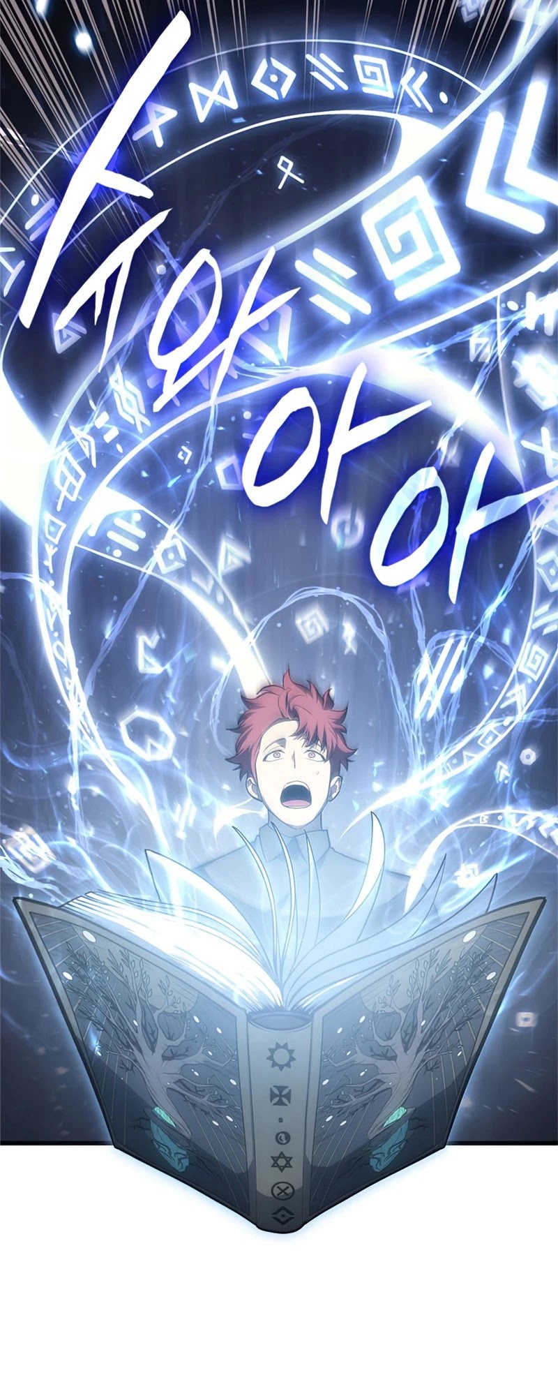 The Return of the Disaster-Class Hero Chapter 47 page 25 - Chapter 47