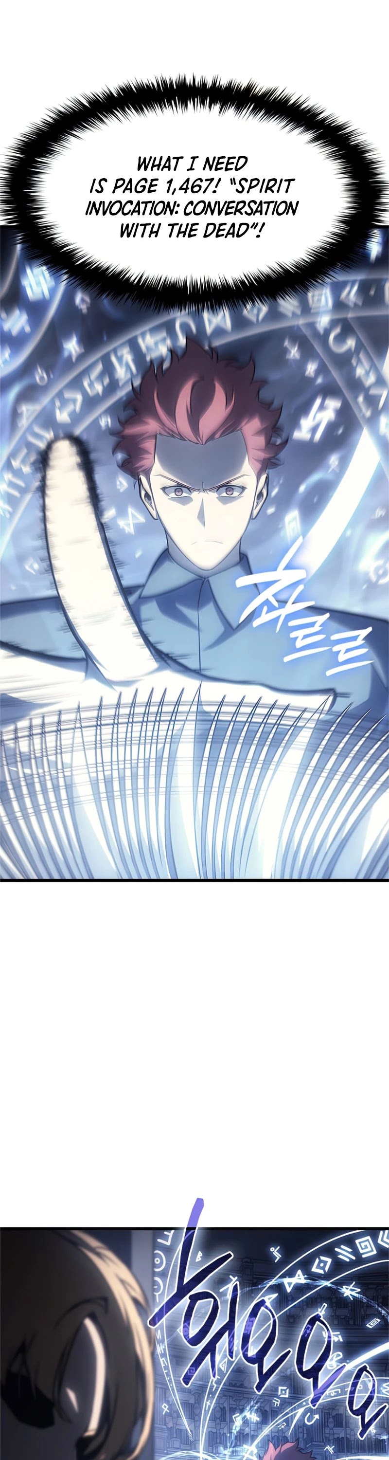 The Return of the Disaster-Class Hero Chapter 47 page 26 - Chapter 47