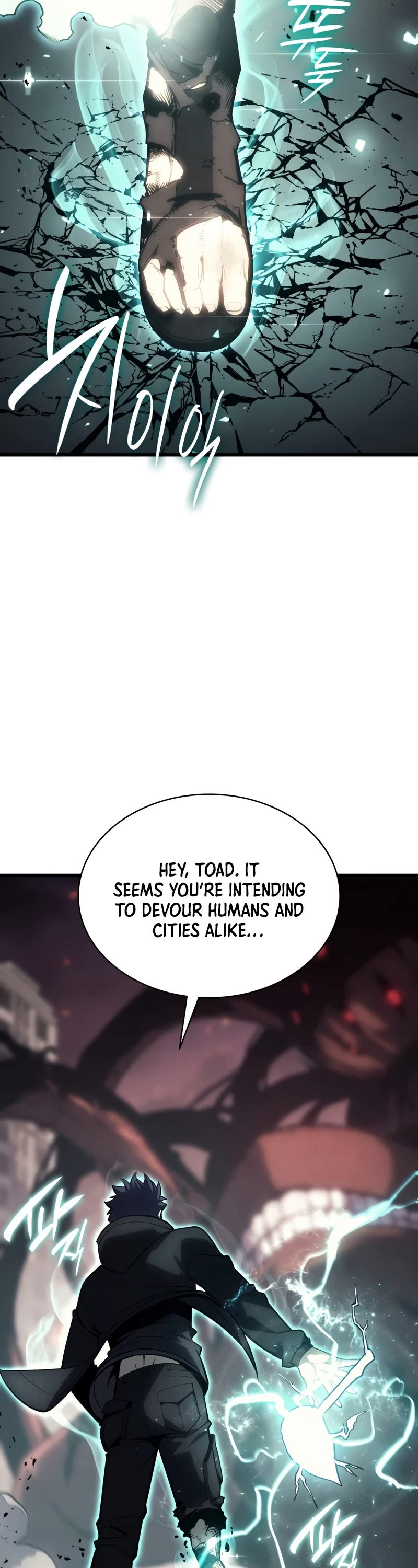 The Return of the Disaster-Class Hero Chapter 48 page 14 - Chapter 48 (S1 END)