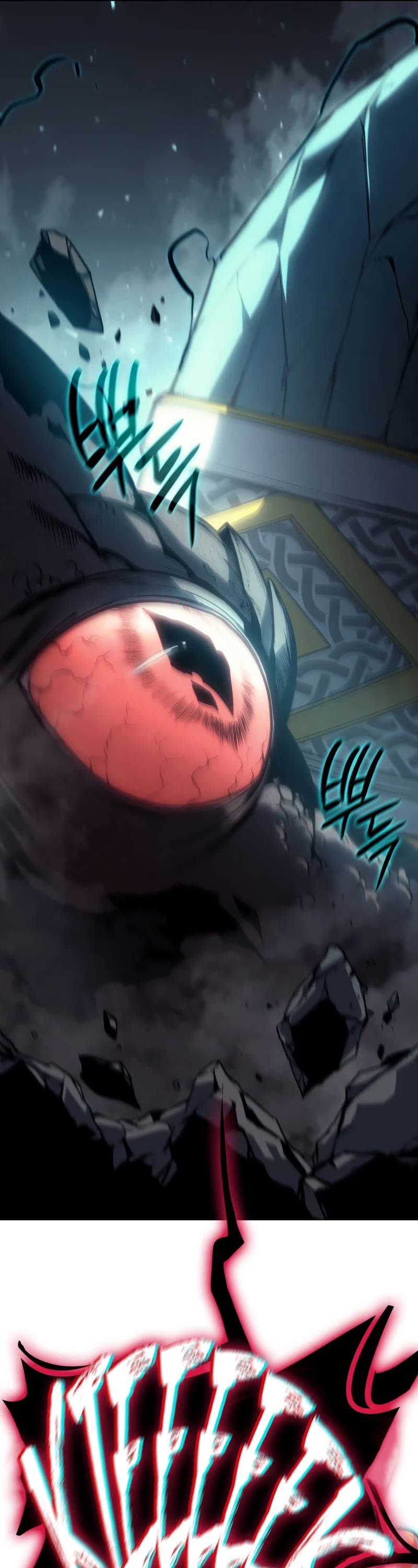 The Return of the Disaster-Class Hero Chapter 48 page 24 - Chapter 48 (S1 END)