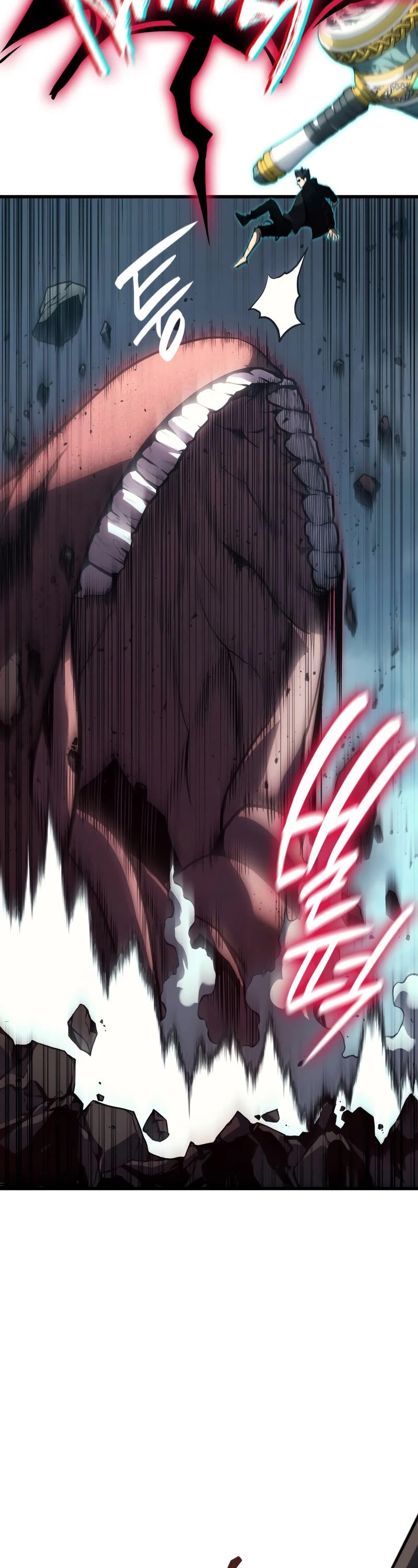 The Return of the Disaster-Class Hero Chapter 48 page 25 - Chapter 48 (S1 END)